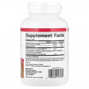 Natural Factors, BioCgel™, буферизованный витамин C с BerryRich®, 90 мягких таблеток в Москве - eco-herb.ru | фото