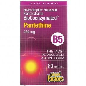 Natural Factors, BioCoenzymated, B5, пантетин, 450 мг, 60 капсул в Москве - eco-herb.ru | фото