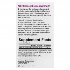Natural Factors, BioCoenzymated®, B6, пиридоксаль 5'-фосфат, 50 мг, 30 вегетарианских капсул в Москве - eco-herb.ru | фото