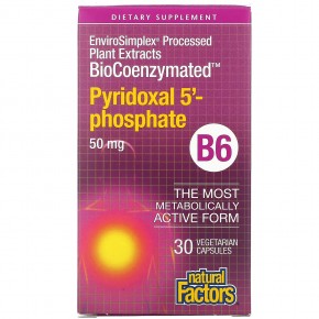 Natural Factors, BioCoenzymated, B6, Pyridoxal 5'-Phosphate, 50 mg, 30 Vegetarian Capsules в Москве - eco-herb.ru | фото