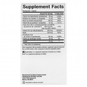 Natural Factors, BioCoenzymated®, комплекс активных витаминов группы B, 60 вегетарианских капсул в Москве - eco-herb.ru | фото