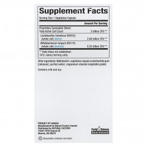 Natural Factors, Calm Biotic™, 3 млрд, 30 вегетарианских капсул в Москве - eco-herb.ru | изображение Natural Factors, Calm Biotic™, 3 млрд, 30 вегетарианских капсул в Москве - eco-herb.ru | фото