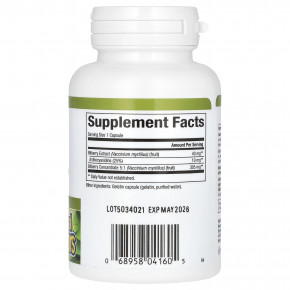 Natural Factors, черника, 40 мг, 60 капсул в Москве - eco-herb.ru | изображение Natural Factors, черника, 40 мг, 60 капсул в Москве - eco-herb.ru | фото