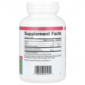 Natural Factors, Cherry Rich, суперсильный концентрат вишни, 500 мг, 90 капсул в Москве - eco-herb.ru | фото