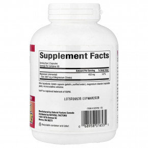 Natural Factors, цитрат магния, 180 капсул (150 мг в 1 капсуле) в Москве - eco-herb.ru | изображение Natural Factors, цитрат магния, 180 капсул (150 мг в 1 капсуле) в Москве - eco-herb.ru | фото