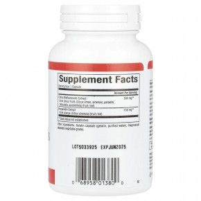 Natural Factors, цитрусовые биофлавоноиды с гесперидином, 650 мг, 90 капсул в Москве - eco-herb.ru | фото