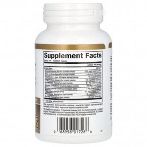 Natural Factors, ClenZyme, 90 вегетарианских капсул в Москве - eco-herb.ru | фото