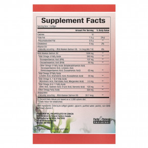 Natural Factors, Complete Omega, 100% жир дикого аляскинского лосося, 1300 мг, 90 капсул Enteripure™ в Москве - eco-herb.ru | фото