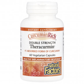 Natural Factors, CurcuminRich®, Theracurmin®, 60 мг, 60 вегетарианских капсул в Москве - eco-herb.ru | фото