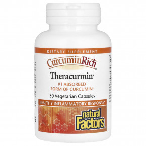 Natural Factors, CurcuminRich, Theracurmin, куркумин, 30 мг, 30 вегетарианских капсул в Москве - eco-herb.ru | изображение Natural Factors, CurcuminRich, Theracurmin, куркумин, 30 мг, 30 вегетарианских капсул в Москве - eco-herb.ru | фото