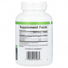 Natural Factors, DGL, глицирризинат солодки (экстракт корня), 90 жевательных таблеток в Москве - eco-herb.ru | фото