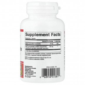 Natural Factors, EMIQ®, биоактивный кверцетин, 60 вегетарианских капсул в Москве - eco-herb.ru | фото