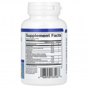 Natural Factors, формула для здоровья печени, 60 вегетарианских капсул в Москве - eco-herb.ru | изображение Natural Factors, формула для здоровья печени, 60 вегетарианских капсул в Москве - eco-herb.ru | фото