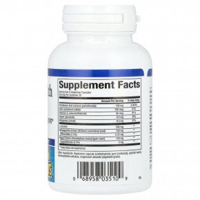 Natural Factors, формула для здоровья щитовидной железы, 60 вегетарианских капсул в Москве - eco-herb.ru | фото