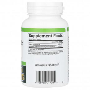 Natural Factors, гидрохлорид бетаина с пажитником, 500 мг, 90 вегетарианских капсул в Москве - eco-herb.ru | фото