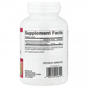 Natural Factors, глицинат магния, 200 мг, 120 вегетарианских капсул в Москве - eco-herb.ru | фото