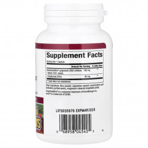 Natural Factors, GrapeSeedRich®, экстракт виноградных косточек, 100 мг, 120 вегетарианских капсул в Москве - eco-herb.ru | фото