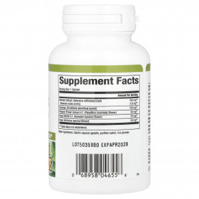 Natural Factors, Herbal Factors®, расслабляющий сон с валерианой и хмелем, 90 капсул в Москве - eco-herb.ru | изображение Natural Factors, Herbal Factors®, расслабляющий сон с валерианой и хмелем, 90 капсул в Москве - eco-herb.ru | фото