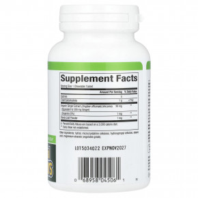 Natural Factors, имбирь, 500 мг, 90 жевательных таблеток в Москве - eco-herb.ru | фото