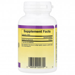 Natural Factors, коэнзим Q10, 100 мг, 30 капсул в Москве - eco-herb.ru | фото