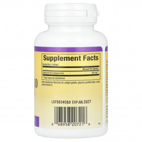 Natural Factors, коэнзим Q10, 200 мг, 30 капсул в Москве - eco-herb.ru | фото