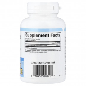 Natural Factors, L-аргинин, 500 мг, 90 вегетарианских капсул в Москве - eco-herb.ru | фото