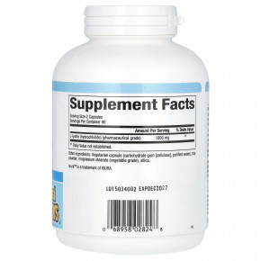 Natural Factors, L-лизин, 500 мг, 180 растительных капсул в Москве - eco-herb.ru | изображение Natural Factors, L-лизин, 500 мг, 180 растительных капсул в Москве - eco-herb.ru | фото