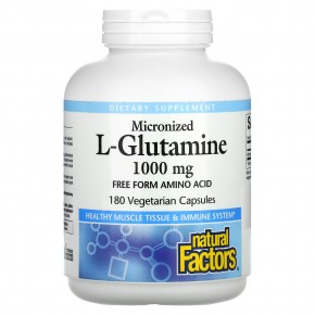 Natural Factors, микронизированный L-глютамин, 1000 мг, 180 вегетарианских капсул - описание