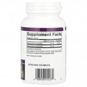 Natural Factors, ниацин, без приливов, 500 мг, 90 капсул в Москве - eco-herb.ru | изображение Natural Factors, ниацин, без приливов, 500 мг, 90 капсул в Москве - eco-herb.ru | фото