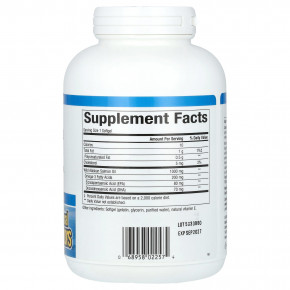 Natural Factors, Omega Factors, жир аляскинского лосося дикого улова, 1000 мг, 180 капсул в Москве - eco-herb.ru | фото