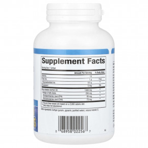 Natural Factors, OmegaFactors, жир дикого аляскинского лосося, 1000 мг, 90 капсул в Москве - eco-herb.ru | фото