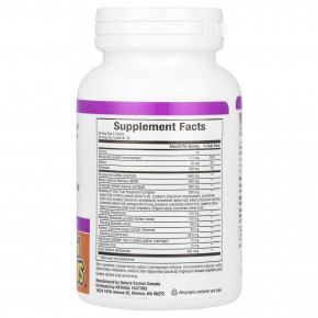 Natural Factors, OsteoMove®, средство для поддержки суставов, 60 таблеток в Москве - eco-herb.ru | фото