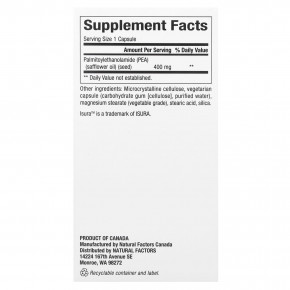 Natural Factors, PEA400, пальмитоилэтаноламид, 400 мг, 90 вегетарианских капсул в Москве - eco-herb.ru | фото