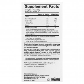 Natural Factors, PGX Daily, одиночные, 15 стиков, 2,5 г в 1 стике в Москве - eco-herb.ru | изображение Natural Factors, PGX Daily, одиночные, 15 стиков, 2,5 г в 1 стике в Москве - eco-herb.ru | фото