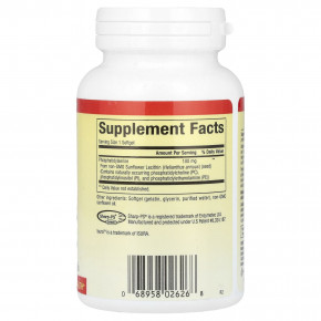 Natural Factors, PS, 100 мг, 120 капсул в Москве - eco-herb.ru | фото