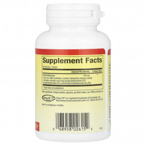 Natural Factors, PS, фосфатидилсерин, 100 мг, 30 капсул в Москве - eco-herb.ru | изображение Natural Factors, PS, фосфатидилсерин, 100 мг, 30 капсул в Москве - eco-herb.ru | фото