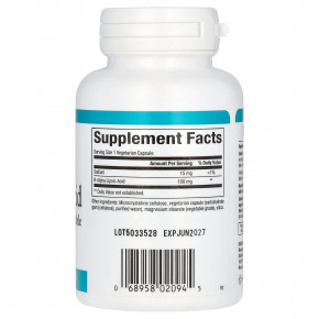 Natural Factors, R-липоевая кислота, 100 мг, 60 вегетарианских капсул в Москве - eco-herb.ru | фото