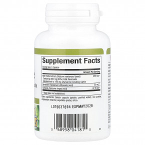 Natural Factors, расторопша, 250 мг, 90 капсул в Москве - eco-herb.ru | изображение Natural Factors, расторопша, 250 мг, 90 капсул в Москве - eco-herb.ru | фото