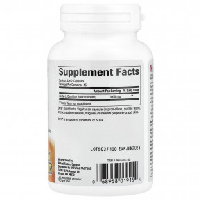 Natural Factors, RegenerLife®, ацетил-L-карнитин, 90 вегетарианских капсул (500 мг на капсулу) в Москве - eco-herb.ru | фото