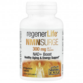 Natural Factors, RegenerLife®, NMN Surge, 60 вегетарианских капсул (150 мг на капсулу) - подробнее Natural Factors, RegenerLife®, NMN Surge, 60 вегетарианских капсул (150 мг на капсулу) - описание