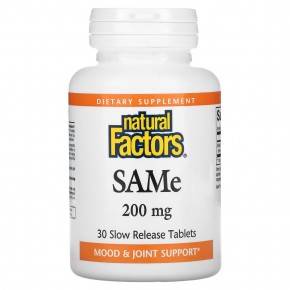 Natural Factors, SAMe (дисульфат тозилат), 200 мг, 30 таблеток с медленным высвобождением в Москве - eco-herb.ru | фото