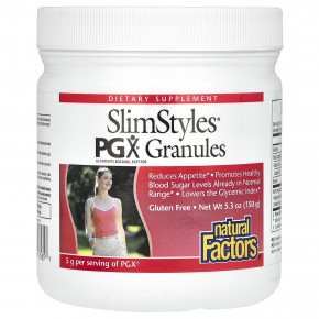 Natural Factors, SlimStyles, гранулы PGX, с нейтральным вкусом, 150 г (5,3 унции) - описание | фото