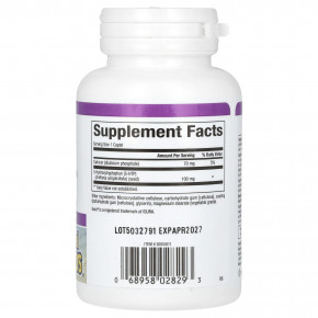 Natural Factors, Stress-Relax, 5-HTP, 100 мг, 60 капсул с медленным высвобождением в Москве - eco-herb.ru | фото