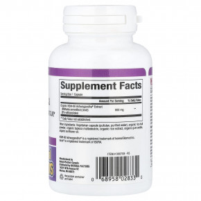 Natural Factors, Stress-Relax®, ашваганда, 600 мг, 30 вегетарианских капсул в Москве - eco-herb.ru | фото