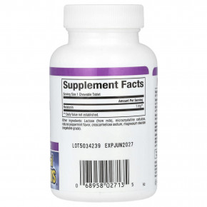 Natural Factors, Stress-Relax, мелатонин, 1 мг, 90 жевательных таблеток в Москве - eco-herb.ru | фото