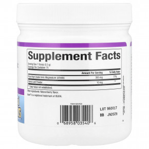 Natural Factors, Stress-Relax®, порошок цитрата магния, смесь для приготовления напитка, со вкусом ягод, 250 г (8,8 унции) в Москве - eco-herb.ru | фото