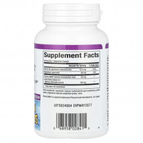 Natural Factors, Stress-Relax, средство для расслабления ума, 60 вегетарианских капсул в Москве - eco-herb.ru | фото