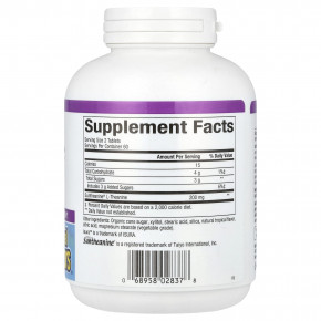 Natural Factors, Stress-Relax, Suntheanine, L-теанин, 100 мг, 120 жевательных таблеток в Москве - eco-herb.ru | фото