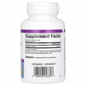 Natural Factors, Stress-Relax, Suntheanine, L-теанин, 60 вегетарианских капсул (125 мг в 1 капсуле) в Москве - eco-herb.ru | фото