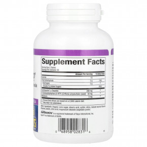 Natural Factors, Stress-Relax®, Tranquil Sleep®, 60 жевательных таблеток в Москве - eco-herb.ru | фото